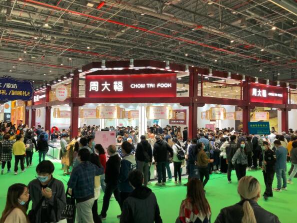 中國婚博會2021年春季展上海站，第一天總成交額達(dá)4.81億元！  第12張
