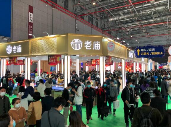 中國婚博會2021年春季展上海站，第一天總成交額達(dá)4.81億元！  第11張