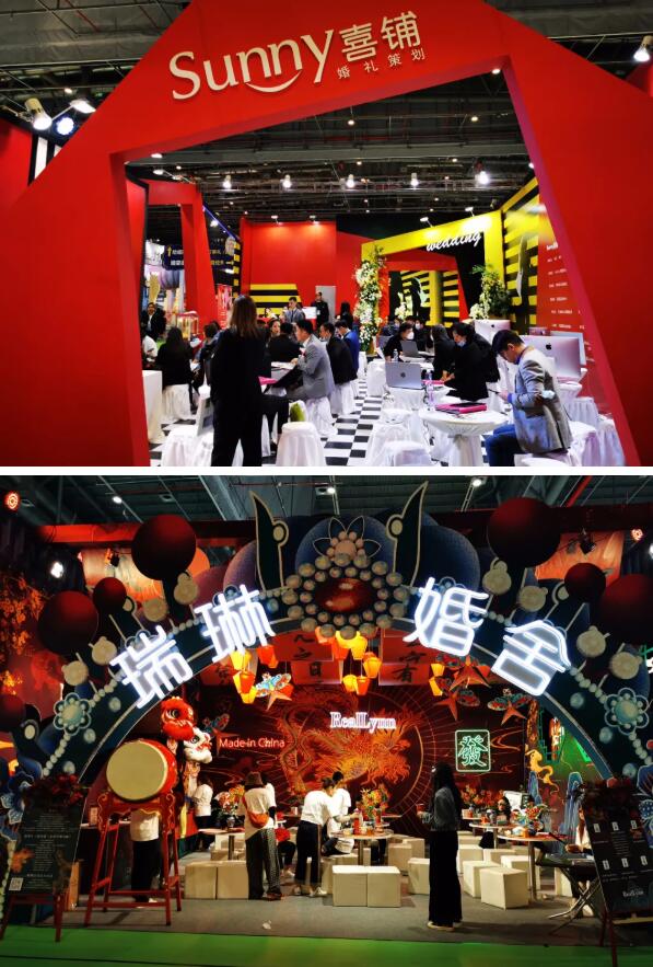 中國婚博會2021年春季展上海站，第一天總成交額達(dá)4.81億元！  第15張