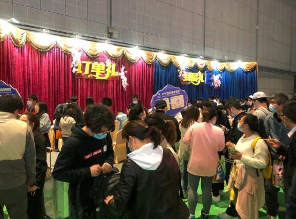 中國婚博會2021年春季展上海站，第一天總成交額達(dá)4.81億元！  第20張