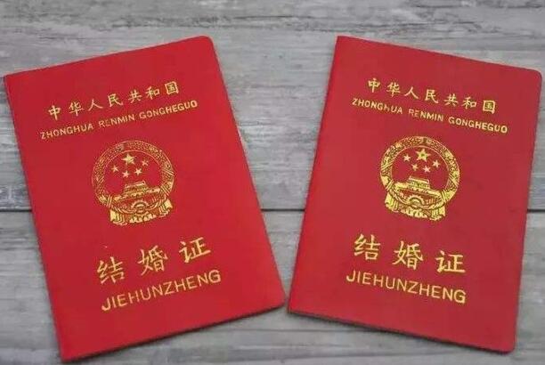 2021年下半年領(lǐng)證黃道吉日一覽表 2021適合領(lǐng)證的日子