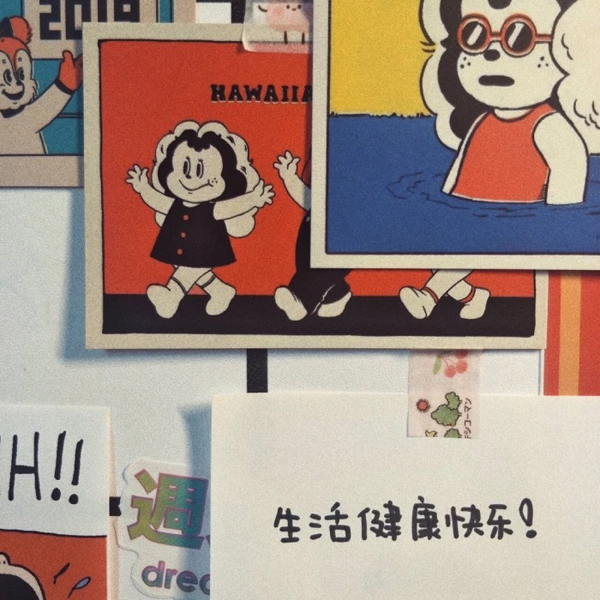 看起來很舒服高級的微信朋友圈背景圖——先點贊再保存  第9張