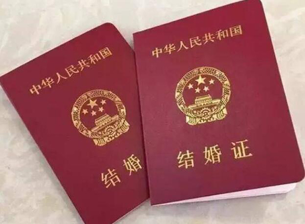 北京市延慶區(qū)民政局婚姻登記處上班時間/地址/電話/公交