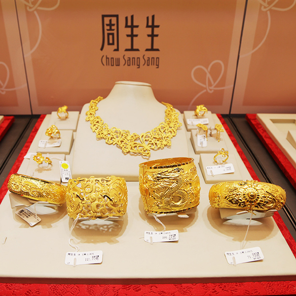 結(jié)婚三金包含什么？買三金大概都花了多少錢？  第3張