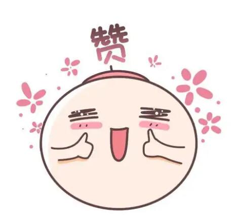 逛婚博會至少省1萬+的秘密，是時候公開了！  第3張