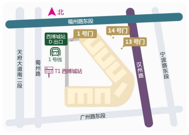 2023夏季成都婚博會，將于8月19-20日開幕，一站式婚禮更省心！  第2張