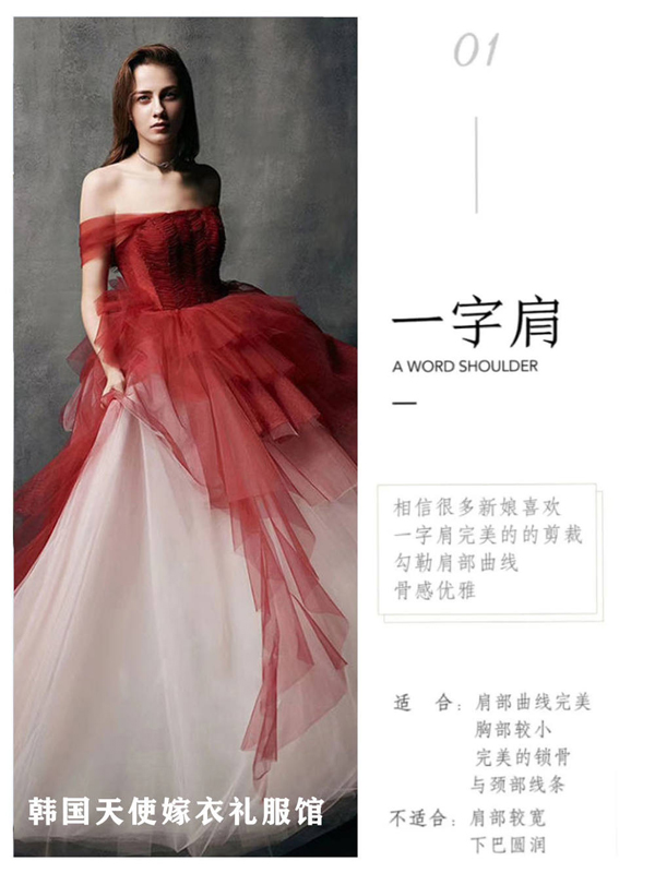 保姆級(jí)選紗攻略，搶救不同身材的小仙女！  第2張