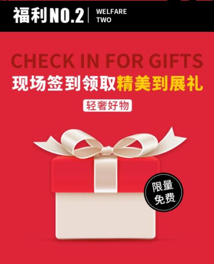 2021秋季寧波婚博會(huì)（10月15-17日）即將在天一廣場(chǎng)開幕！  第3張