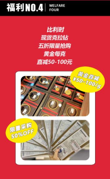 2021秋季寧波婚博會(huì)（10月15-17日）即將在天一廣場(chǎng)開幕！  第5張