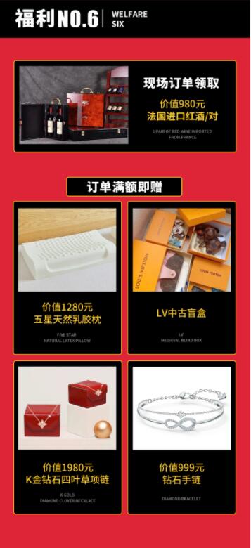 2021秋季寧波婚博會(huì)（10月15-17日）即將在天一廣場(chǎng)開幕！  第7張