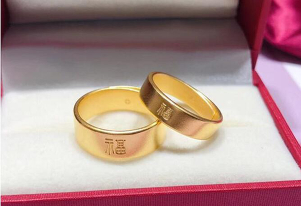 結(jié)婚鉆戒什么牌子的好？鉆戒品牌推薦  第12張