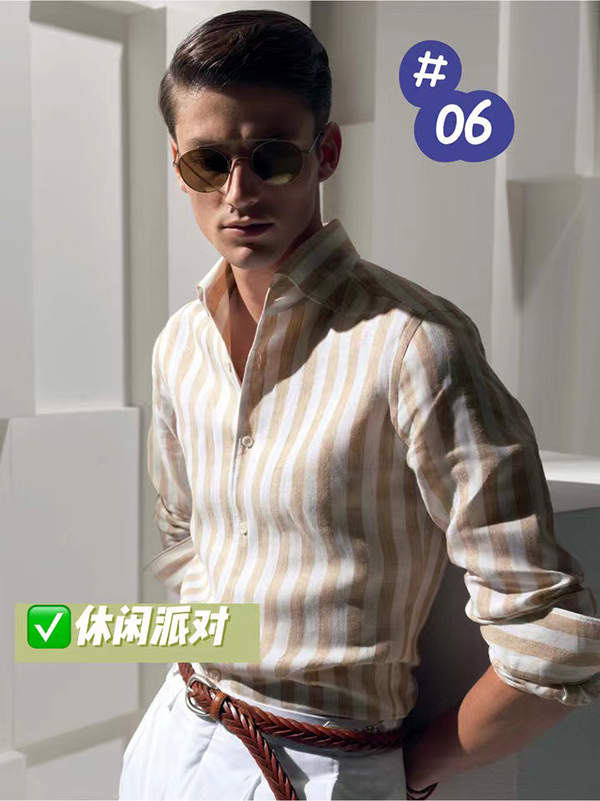 男士襯衫怎么選？型男必備襯衫穿搭攻略  第7張