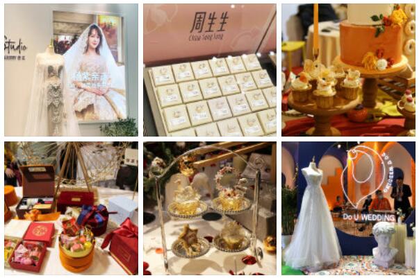 2024武漢婚博會即將開幕，地點武漢國際博覽中心盛大舉辦！  第7張