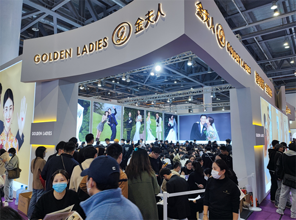2023中國婚博會（杭州站）春季展圓滿落幕！2天總成交額達5.98億元！  第5張