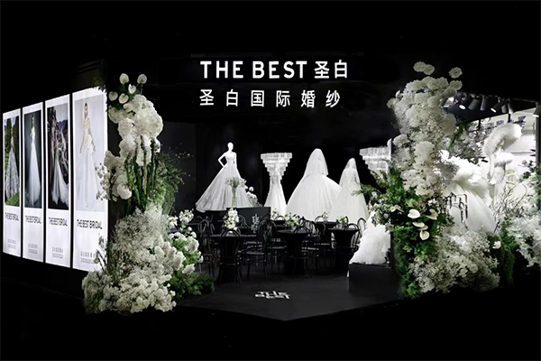 2023中國婚博會（杭州站）春季展圓滿落幕！2天總成交額達5.98億元！  第6張