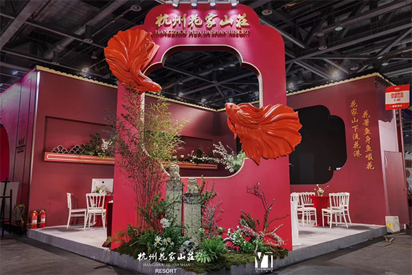 2023中國婚博會（杭州站）春季展圓滿落幕！2天總成交額達5.98億元！  第11張