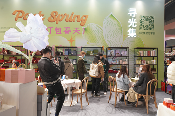 2023中國婚博會（杭州站）春季展圓滿落幕！2天總成交額達5.98億元！  第21張