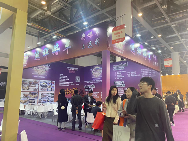 2023中國婚博會（杭州站）春季展圓滿落幕！2天總成交額達5.98億元！  第22張