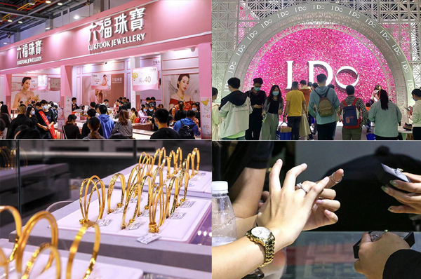 籌備婚禮太麻煩？來一站式婚禮服務(wù)平臺(tái)杭州婚博會(huì)啊！  第3張