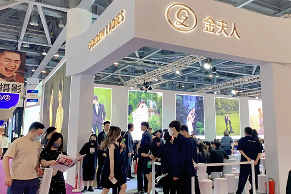 2023夏季杭州婚博會(huì)圓滿(mǎn)落幕！2天總成交5.47億元！下屆：12月26-17日  第4張