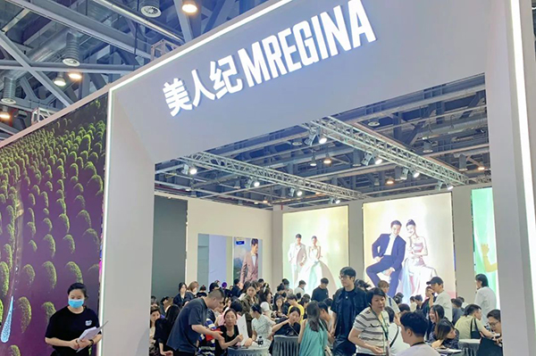 2023夏季杭州婚博會(huì)圓滿(mǎn)落幕！2天總成交5.47億元！下屆：12月26-17日  第6張