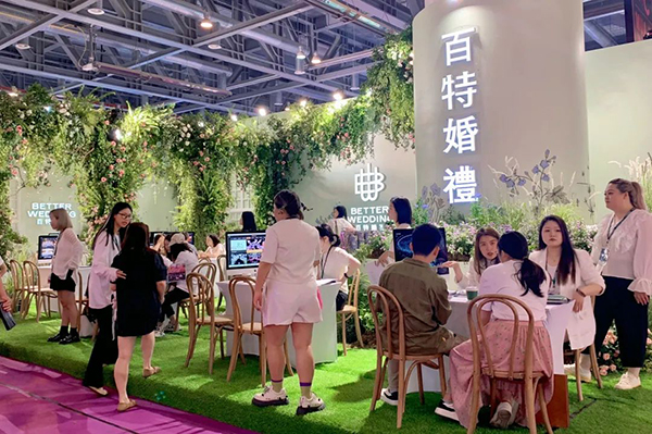 2023夏季杭州婚博會(huì)圓滿(mǎn)落幕！2天總成交5.47億元！下屆：12月26-17日  第12張