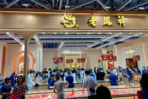 2023夏季杭州婚博會(huì)圓滿(mǎn)落幕！2天總成交5.47億元！下屆：12月26-17日  第14張