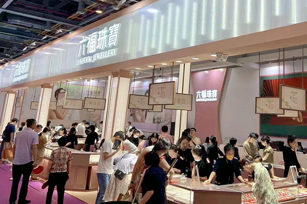 2023夏季杭州婚博會(huì)圓滿(mǎn)落幕！2天總成交5.47億元！下屆：12月26-17日  第17張