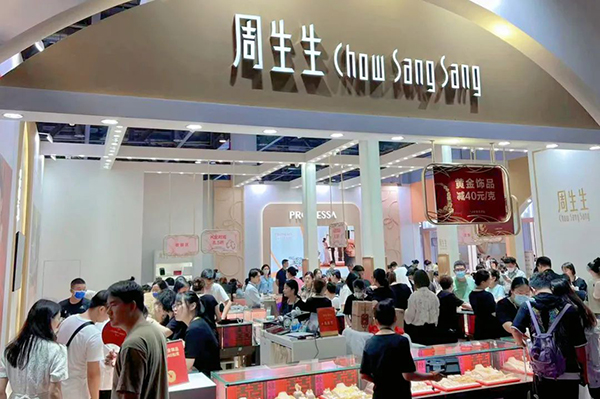 2023夏季杭州婚博會(huì)圓滿(mǎn)落幕！2天總成交5.47億元！下屆：12月26-17日  第15張