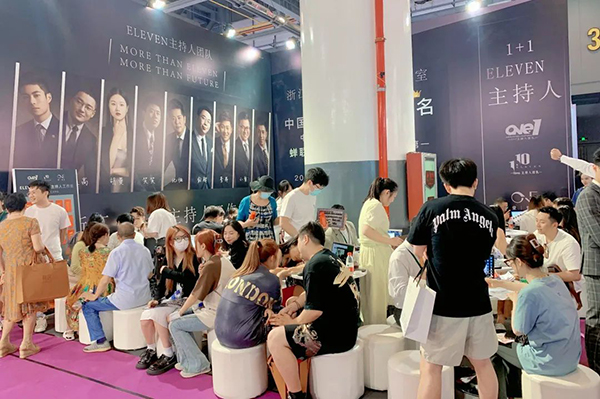 2023夏季杭州婚博會(huì)圓滿(mǎn)落幕！2天總成交5.47億元！下屆：12月26-17日  第24張