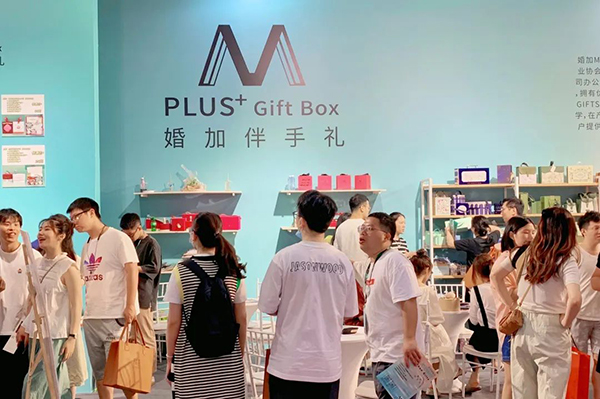 2023夏季杭州婚博會(huì)圓滿(mǎn)落幕！2天總成交5.47億元！下屆：12月26-17日  第28張