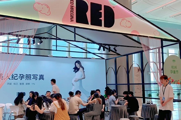 2023夏季杭州婚博會(huì)圓滿(mǎn)落幕！2天總成交5.47億元！下屆：12月26-17日  第33張