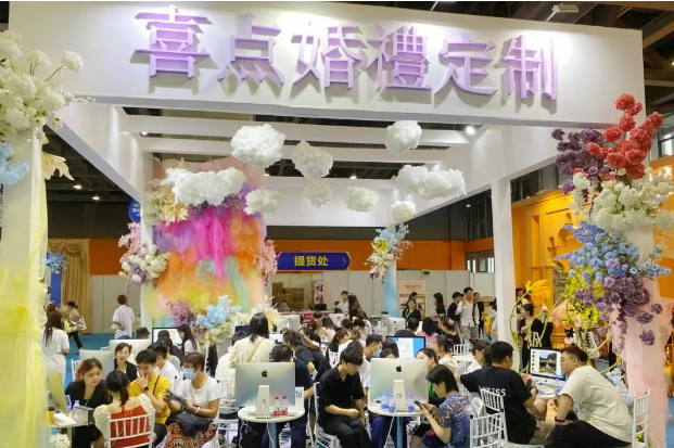 2023廣州婚博會夏季展圓滿落幕！2天總成交額達(dá)4.92億元！  第9張