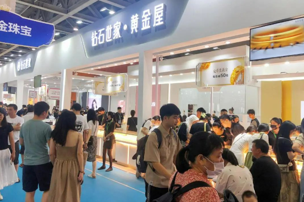 2023廣州婚博會夏季展圓滿落幕！2天總成交額達(dá)4.92億元！  第15張