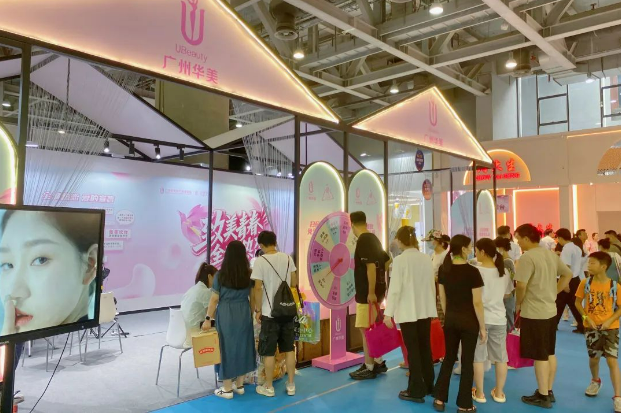 2023廣州婚博會夏季展圓滿落幕！2天總成交額達(dá)4.92億元！  第20張
