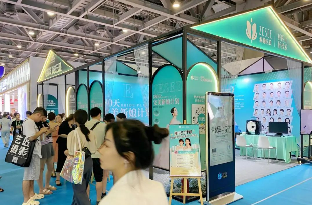 2023廣州婚博會夏季展圓滿落幕！2天總成交額達(dá)4.92億元！  第22張