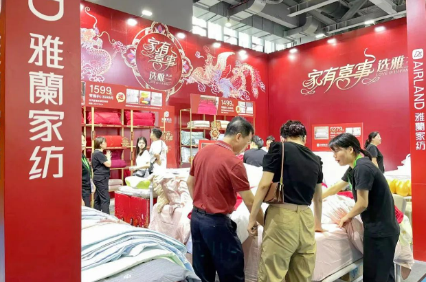 2023廣州婚博會夏季展圓滿落幕！2天總成交額達(dá)4.92億元！  第25張