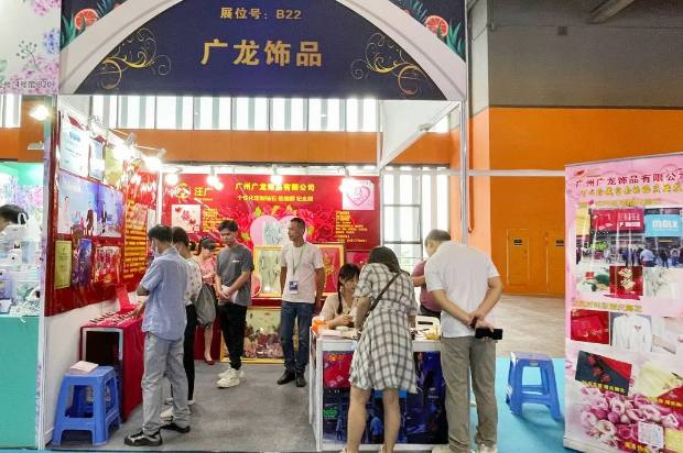2023廣州婚博會夏季展圓滿落幕！2天總成交額達(dá)4.92億元！  第26張