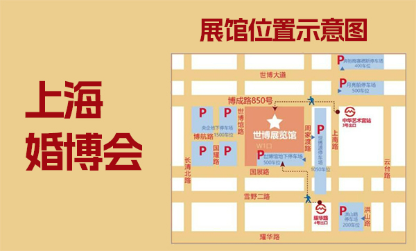12月2日上?；椴煌ㄖ改?地鐵+公交+停車路線)  第1張