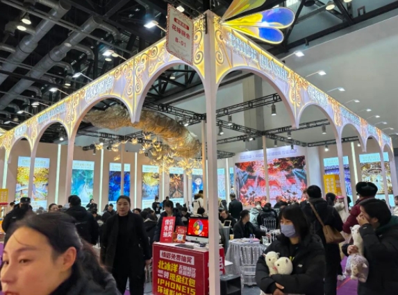 2023冬季北京婚博會圓滿落幕！感謝會員們支持與信賴！下屆：24年3月9-10日  第3張