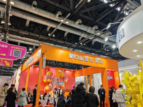 2023冬季北京婚博會圓滿落幕！感謝會員們支持與信賴！下屆：24年3月9-10日  第8張