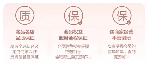 2023冬季杭州婚博會圓滿落幕！感謝會員們支持與信賴！下屆：2024年3月2-3日  第28張