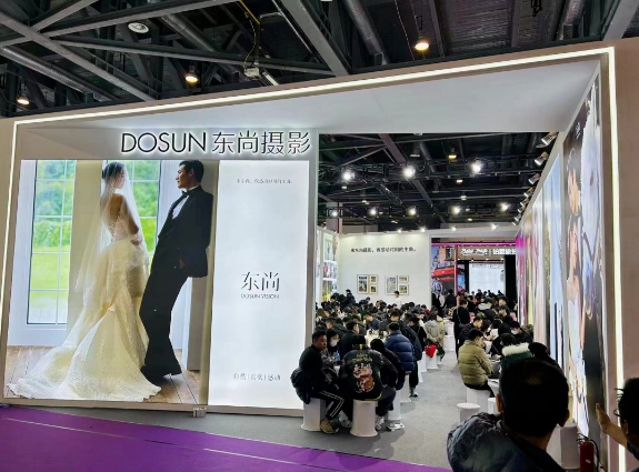 2023冬季杭州婚博會圓滿落幕！感謝會員們支持與信賴！下屆：2024年3月2-3日  第10張