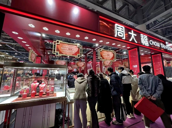2023冬季杭州婚博會圓滿落幕！感謝會員們支持與信賴！下屆：2024年3月2-3日  第11張