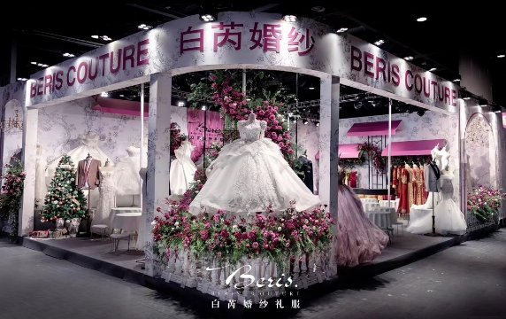 2023冬季杭州婚博會圓滿落幕！感謝會員們支持與信賴！下屆：2024年3月2-3日  第16張