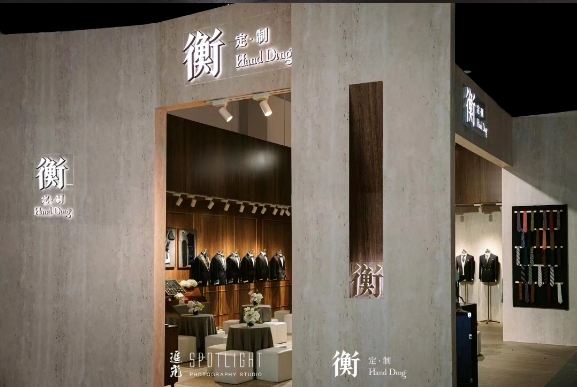 2023冬季杭州婚博會圓滿落幕！感謝會員們支持與信賴！下屆：2024年3月2-3日  第17張
