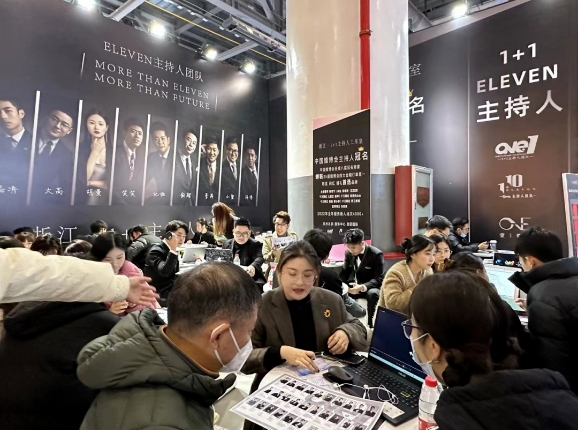 2023冬季杭州婚博會圓滿落幕！感謝會員們支持與信賴！下屆：2024年3月2-3日  第18張