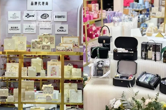 2023冬季杭州婚博會圓滿落幕！感謝會員們支持與信賴！下屆：2024年3月2-3日  第23張