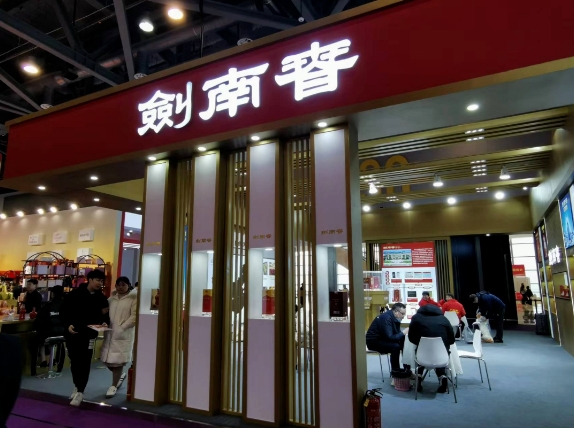 2023冬季杭州婚博會圓滿落幕！感謝會員們支持與信賴！下屆：2024年3月2-3日  第26張