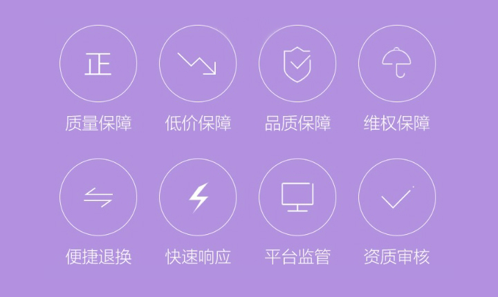 2024年北京家博會攻略（時間+地點+門票+交通指南）  第6張